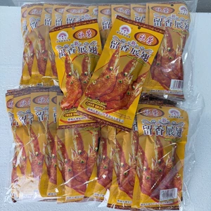 Bán sỉ bịch 20 gói cánh gà chiên giòn TQ giòn ngon đậm vị