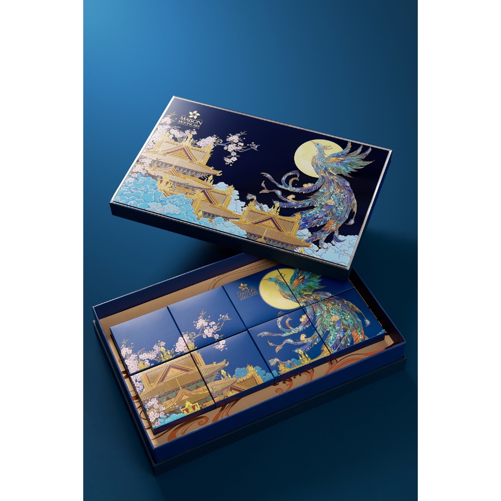 Maison Mooncake - Hộp Hứng Khởi (Hộp 8 bánh 80gram) | BigBuy360 - bigbuy360.vn