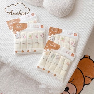 Set 5 Khăn sữa Muslin in hình ngộ nghĩnh Anchee cho bé mềm mại, xinh xắn