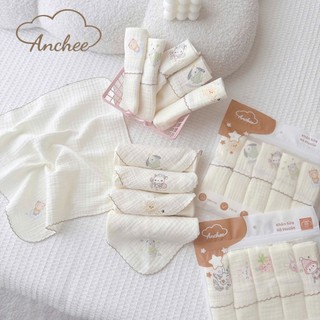 Set 5 Khăn sữa Muslin in hình ngộ nghĩnh Anchee cho bé mềm mại, xinh xắn