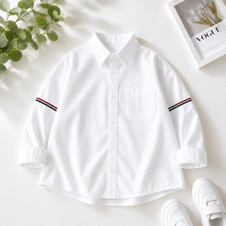 {Mon Kids} Áo Sơ Mi Học Sinh Bé Trai Trắng Kèm Cà Vạt Đen, Áo Đồng Phục Đi Học Form Hàn Quốc Cao Cấp Size 17-60kg
