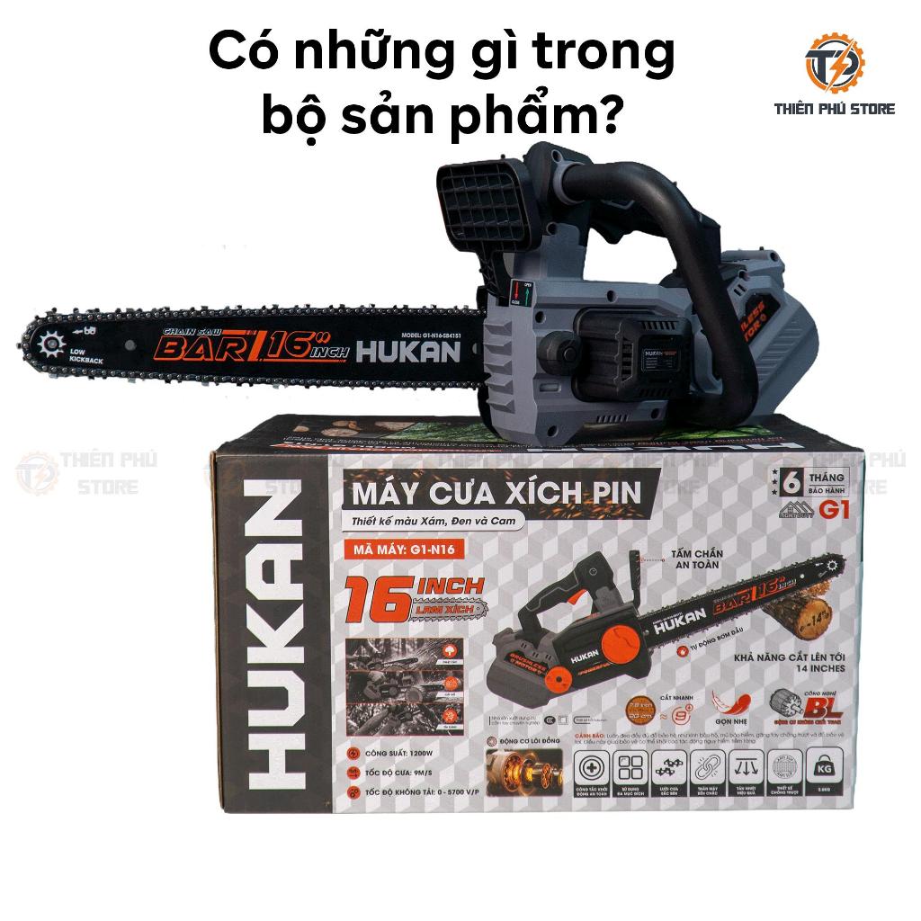 Thân Máy Cưa Xích 16 Inch HUKAN G1-N16 | 21V - Lam 16 Inch | Tốc Độ Cắt 9m/s |Động Cơ Mạnh  Bình Dầu 80ml BH 6 Tháng