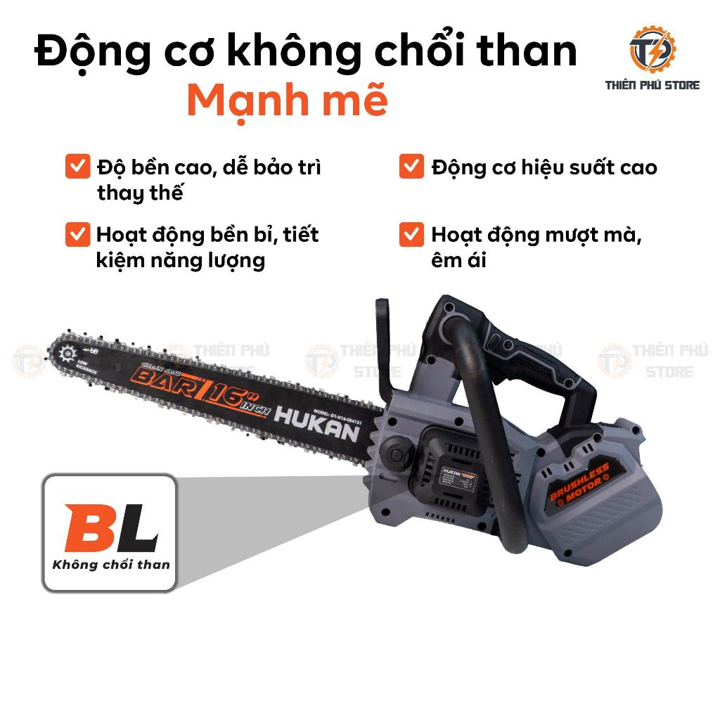 Thân Máy Cưa Xích 16 Inch HUKAN G1-N16 | 21V - Lam 16 Inch | Tốc Độ Cắt 9m/s |Động Cơ Mạnh  Bình Dầu 80ml BH 6 Tháng