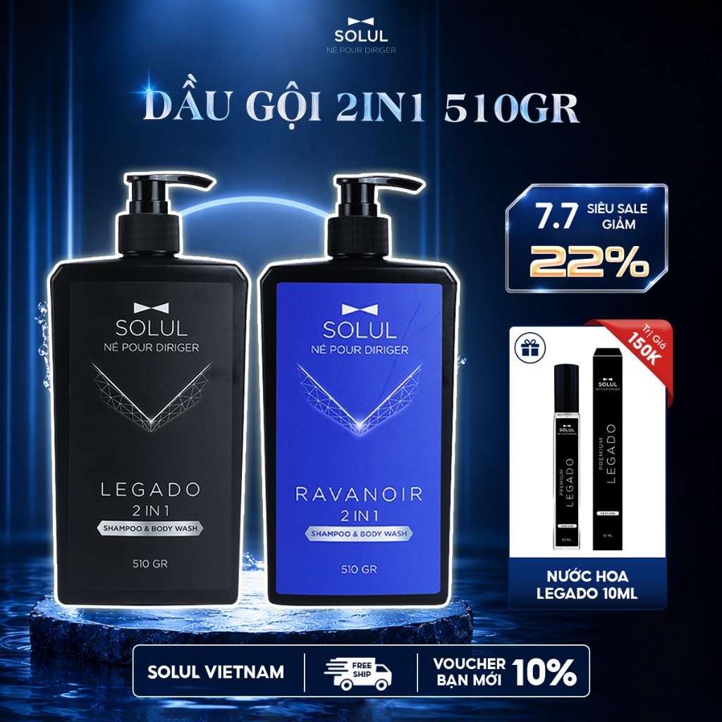 Sữa tắm gội nam hương nước hoa 2in1 SOLUL 510gr, Giảm gàu, tính giữ ẩm tự nhiên, nam tính.