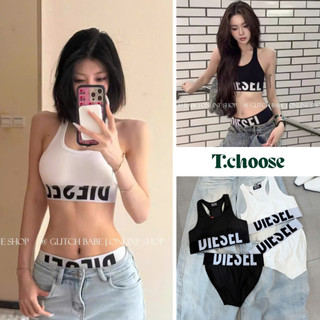 Set đồ lót, set thể thao 8835 TCHOOSE