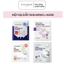 Mặt Nạ SUR.MEDIC MASK hỗ trợ dưỡng trắng da, phục hồi, cấp ấp toàn diện