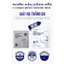 Mặt Nạ SUR.MEDIC MASK hỗ trợ dưỡng trắng da, phục hồi, cấp ấp toàn diện