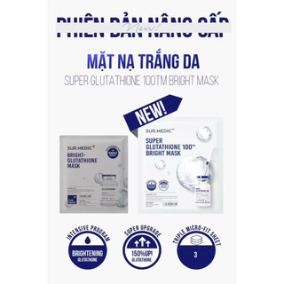 [Sur.Medic] Mặt Nạ SUR.MEDIC MASK hỗ trợ dưỡng trắng da, phục hồi, cấp ấp toàn diện