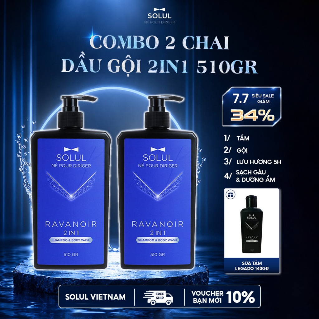 Sữa Tắm Gội 2in1 SOLUL, Combo 2 Chai Kháng Khuẩn, Giảm Gàu, Nước Hoa Nam Tính Cao Cấp [510ml]