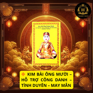 Kim Bài Quan Đệ Ngũ Tuần Tranh - Linh Phù Bình An Trợ Vận, Trừ Tai Ương, Giải Vận Hạn Bỏ Ví Điện Thoại (Cherry Shop 102)