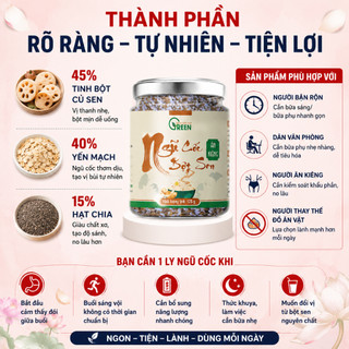 Ngũ Cốc Bột Sen Yến Mạch Hạt Chia- Ăn Healthy Chỉ Cần 2 Phút, Dễ Dùng| Sen Sạch VietGap