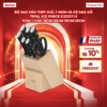 Bộ dao kéo thép Đức 7 món và kệ dao gỗ Tefal Ice Force K232S714, 9cm/11cm/18cm/20cm/20cm/20cm — ảnh 2