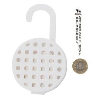 Kagaku Miếng Treo Đuổi Muỗi, Côn Trùng Hương Lavender & Bạc Hà 1 Cái - Fuso Bách Hoá Nhật Bản