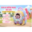 Ba lô trẻ em mẫu giáo bé gái 3D hoạt hình ba lô xe hơi dễ thương nhẹ cặp đi học