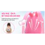Ba lô trẻ em mẫu giáo bé gái 3D hoạt hình ba lô xe hơi dễ thương nhẹ cặp đi học