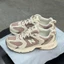 Giày New Balance 530 ''Beige Brown'' - U530SUA