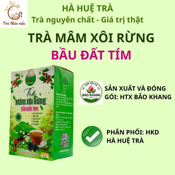 (Mua 1 + tặng 1) Trà Mâm xôi - Bầu đất tím hộp 40 túi, tốt cho phụ nữ, điều kinh, giảm đau bụng