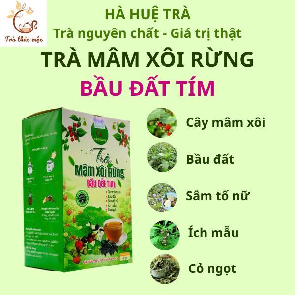 (Mua 1 + tặng 1) Trà Mâm xôi - Bầu đất tím hộp 40 túi, tốt cho phụ nữ, điều kinh, giảm đau bụng