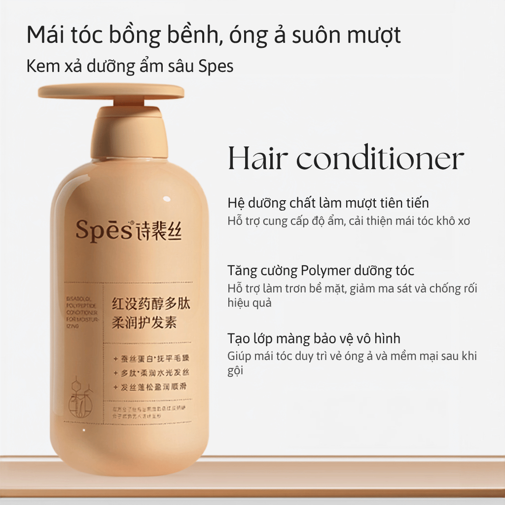 Dầu gội xả SPES Polypeptide hỗ trợ sạch gàu, giảm ngứa, dưỡng ẩm cho da đầu 480ml/500ml