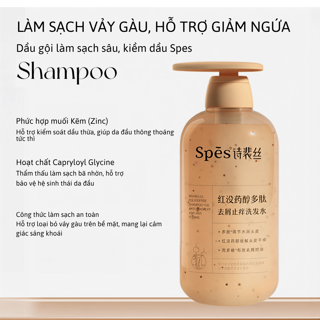 Dầu gội xả SPES Polypeptide hỗ trợ sạch gàu, giảm ngứa, dưỡng ẩm cho da đầu 480ml/500ml