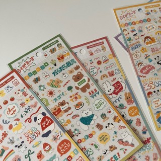 Sticker Mind Wave Graffiti tranh nguệch ngoạc chất PET