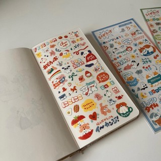 Sticker Mind Wave Graffiti tranh nguệch ngoạc chất PET