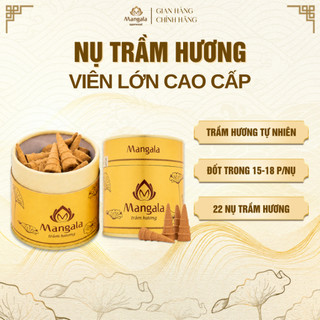 Nụ Trầm Cao Cấp MANGALA Hộp Vàng | Viên Lớn – 22 Viên, Hương Thơm Nồng Đậm