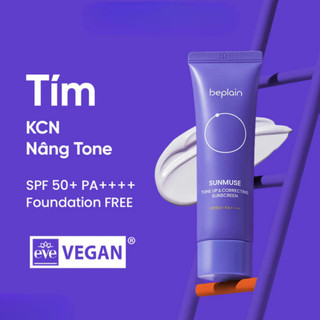 Kem chống nắng Beplain Sunscreen SPF50+ PA++++ 50ML chính hãng kiềm dầu, nâng tông, cấp ẩm