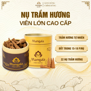 Nụ Trầm Hương Cao Cấp MANGALA Viên Nhỏ | Viên Lớn - Trầm Hương Thiên Nhiên Núi Rừng Nguyên Chất