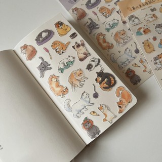 Sticker thú cưng Gaia Animal Diary chất giấy washi