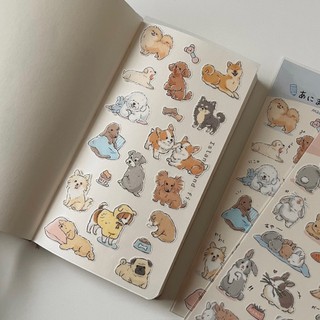 Sticker thú cưng Gaia Animal Diary chất giấy washi