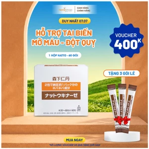 Giảm mỡ máu, ngừa tai biến NATTOKINASE Jintan Nhật Bản, hộp 60 gói