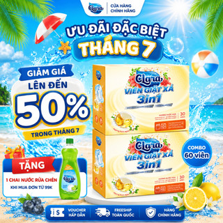 Combo 2 Hộp Viên Giặt Xả Clara 3 Trong 1 Hương Hoa Ngọt Ngào VGNN03, Sạch Sâu Khử Mùi, Lưu Hương Dài Lâu, Tiết Kiệm