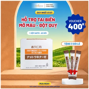 Phòng Tai Biến, Đột Quỵ, NATTOKINASE Jintan Nhật Bản, Hộp 60 gói