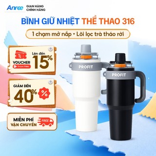 Bình Nước Giữ Nhiệt Cao Cấp ANREE 1250ml - Inox 316 Có Tay Cầm, Lõi Lọc Trà - Giữ Nhiệt Nóng, Lạnh, Vừa Khay Cốc Ô Tô