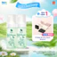 Combo 2 chai dung dịch vệ sinh phụ nữ siêu mịn Pami pHGuard 50ml dưỡng ẩm cân bằng pH, làm dịu giảm vi khuẩn