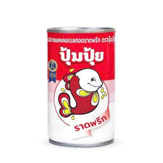 Cá thu chiên tương ớt Pumpui 155g/lon. Ăn liền tiện lợi, cay nhẹ dễ dùng - Pi Hàng Thái