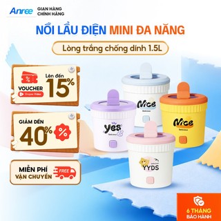 Nồi Lẩu Điện Mini Đa Năng ANREE 1.2L 450W - Nồi , Cháo, Hấp - Lòng Trắng, Chống Dính
