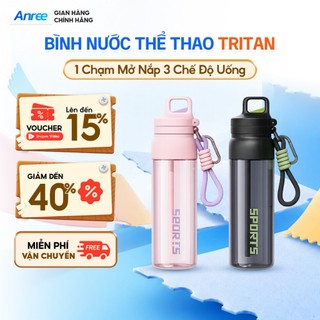 Bình Nước Thể Thao Tritan 700ml ANREE - Nắp Bật, Có Ống Hút, Chống Rò Rỉ - Bình Nước Tập Gym, Xe Đạp, Đi Học