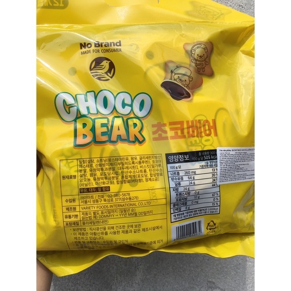[TẶNG QUÀ HĐ 200K TRỞ LÊN TỪ 05-08.07]Bánh Quy Hình Gấu Nhân Socola No Brand 300G
