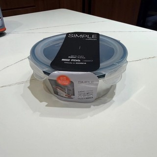 HCM Hộp Inox Cao Cấp Cuitisan Simple Round EC7, nắp khóa 4 cạnh chắc chắn, an toàn trong lò vi sóng GermanySnT