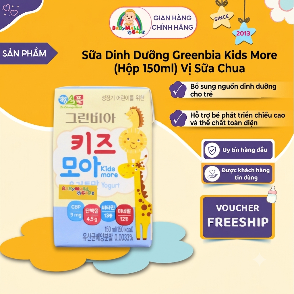 Sữa Dinh Dưỡng Greenbia Kids More (Hộp 150ml) Vị Sữa Chua, Phát Triển Toàn Diện Cho Bé|Babymall&Care