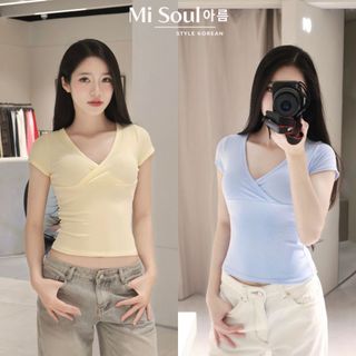 Áo Thun Cotton Cổ V Basic, Áo Nhún Ngực Co Giãn Ôm Dáng Nữ Tính Mùa Hè Thoáng Mát MiSoul 582