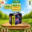 Lốc 6 Lon Nước Ngọt Có Gaz Pepsi Phúc Bồn Tử Không Calo, Không Đường (320ml/lon)