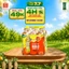 Lốc 6 Chai Trà Ô Long Tea+ Đào Trái Cây Nhiệt Đới (450ml/chai)