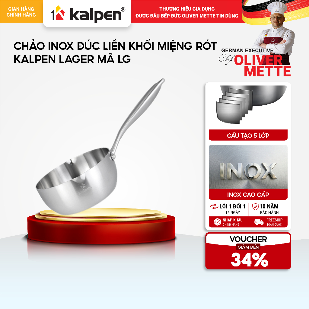 Chảo Inox 304 nguyên khối chống dính tự thân KALPEN LAGER LG sâu lòng miệng rót size 18-20-24-26-28cm