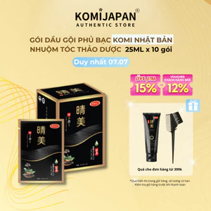 Dầu gội nhuộm tóc thảo dược Komi Nhật Bản nhập khẩu chính hãng hộp 10 gói x 25ml