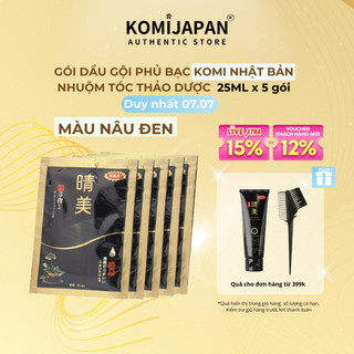 Dầu gội nhuộm tóc thảo dược thiên nhiên KOMI Nhật Bản MÀU NÂU ĐEN gói 25ml