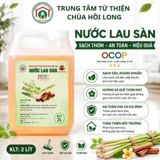 Nước Lau Sàn OCOP Sả Quế Chùa Hồi Long 2L - Sạch Thơm, An Toàn, Hỗ Trợ Đuổi Côn Trùng