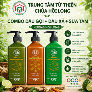 Combo Dầu Gội+Ủ Xả+Sữa Tắm Thảo Dược OCOP Hương Hồi Long 500ml/Chai - Tóc chắc khỏe, giảm gãy rụng, Da trắng sáng
